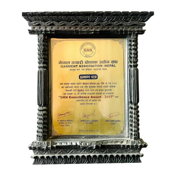 GAN Excellency Award 2017